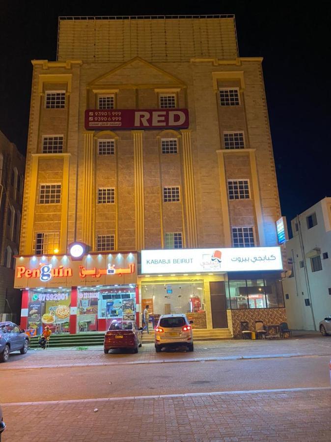 Red-20 - Tag * Salalah